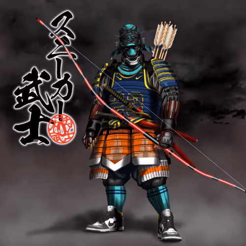 Sneaker Samurai #2882