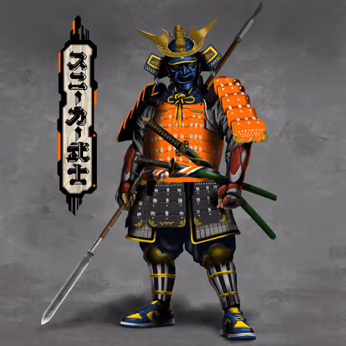 Atg Sneaker Samurai
