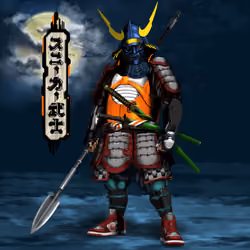 Sneaker Samurai #2985