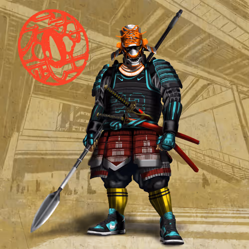 Sneaker Samurai #1769