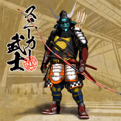 Sneaker Samurai #1429