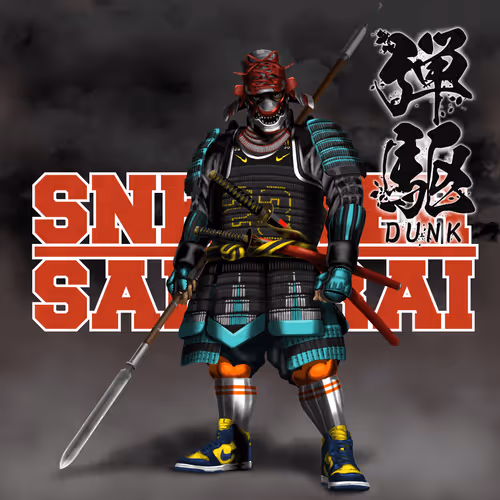 Atg Sneaker Samurai