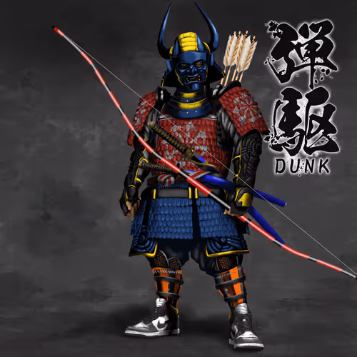 Atg Sneaker Samurai