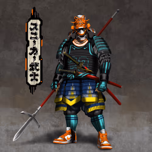 Atg Sneaker Samurai