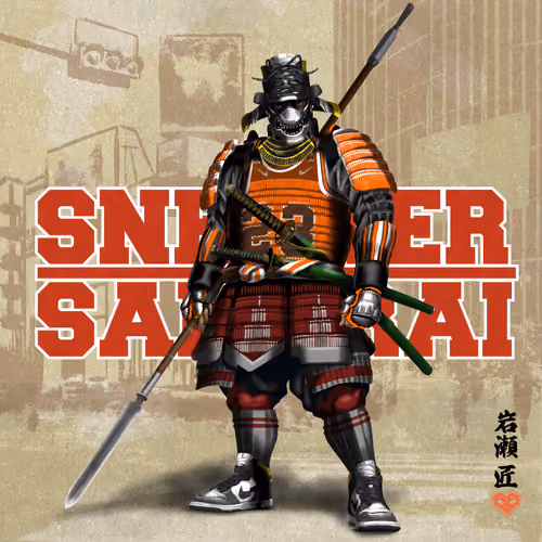 Sneaker Samurai #1949
