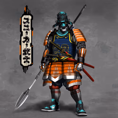 Atg Sneaker Samurai