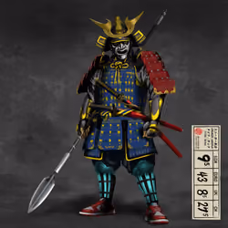 Sneaker Samurai #306