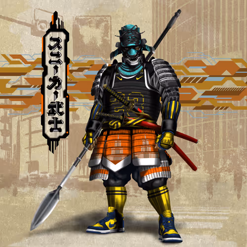 Atg Sneaker Samurai