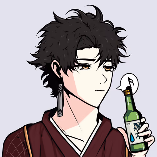 Kuroki #2617