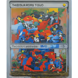 Card #1340