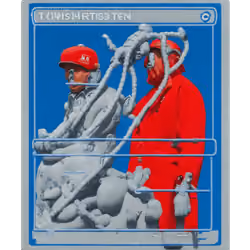 Card #1993