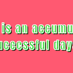 Fortune Cookie #548