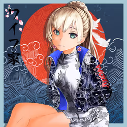 Waifu Human / Animal #317