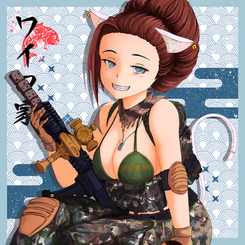 Waifu Human / Animal #313