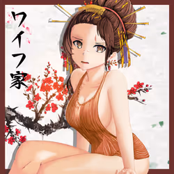 Waifu Human / Animal #212