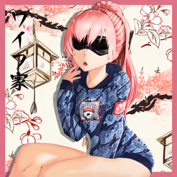 Waifu Human / Animal #224