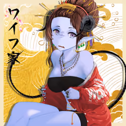 Waifu Demon #9016