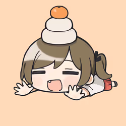 532