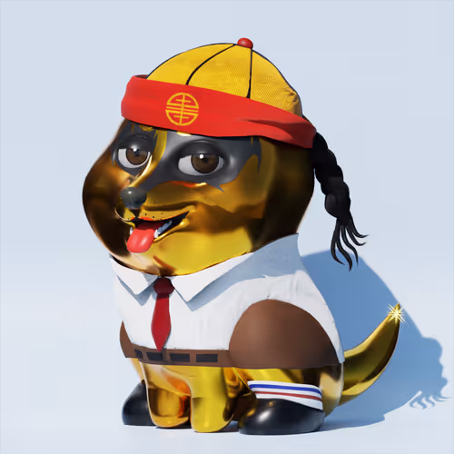 Baby Doge 3D #605