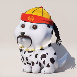 Baby Doge 3D #8662