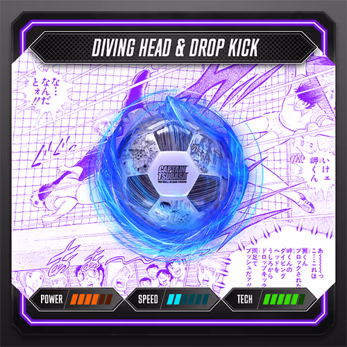 Item #10200066 Media