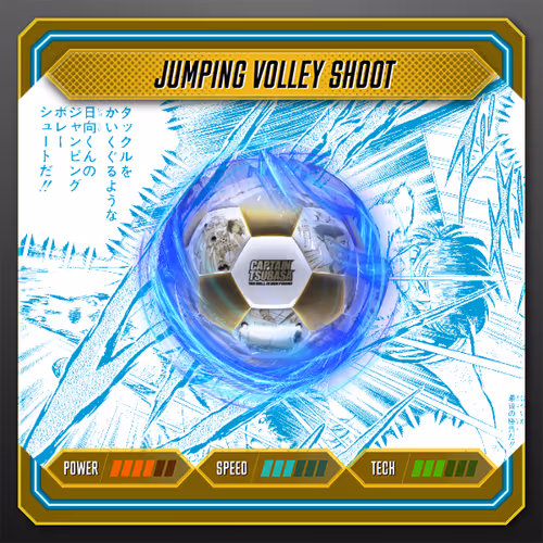 Item #10100345 Media