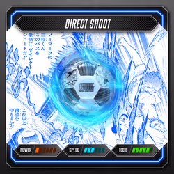 TSUBASA NFT