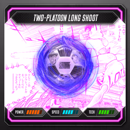 Item #10301564 Media