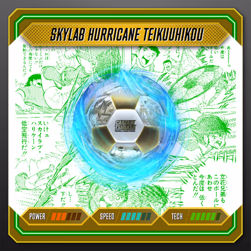 Tsubasa Nft