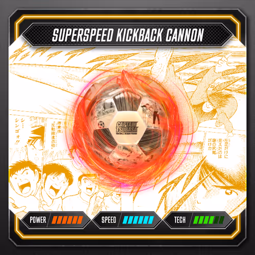 Item #10300321 Media