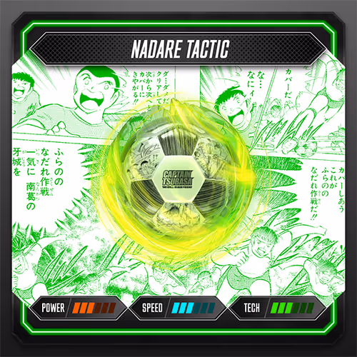 Item #10200075 Media