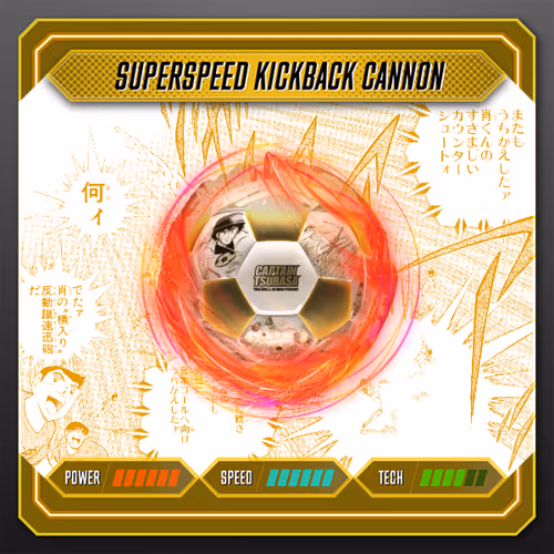 Tsubasa Nft