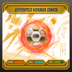 TSUBASA NFT