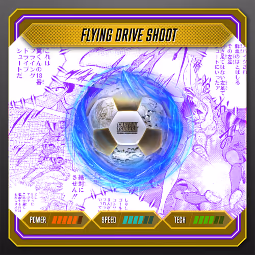 TSUBASA NFT