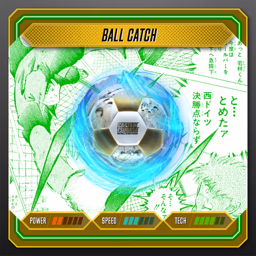 Item #10100168 Media