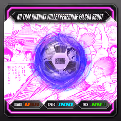 TSUBASA NFT