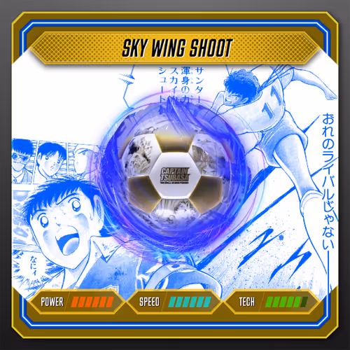TSUBASA NFT