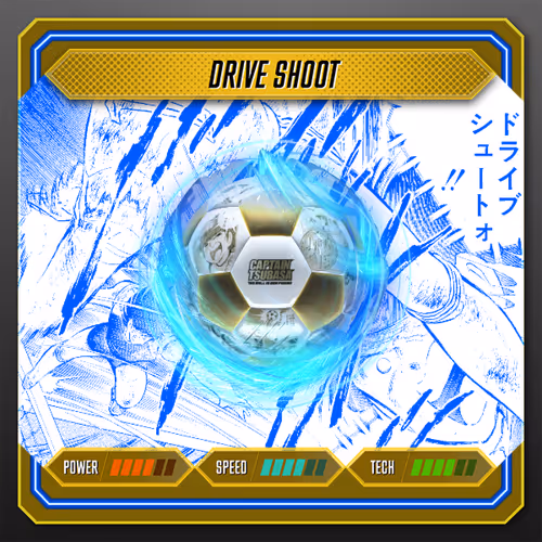 Tsubasa Nft