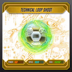 TSUBASA NFT