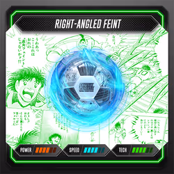 TSUBASA NFT