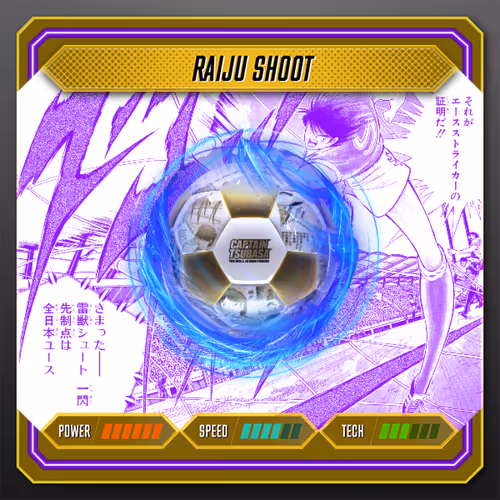 Tsubasa Nft