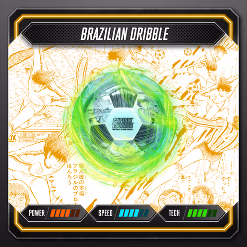 Item #10300931 Media