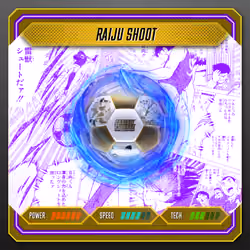 TSUBASA NFT