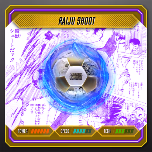 TSUBASA NFT