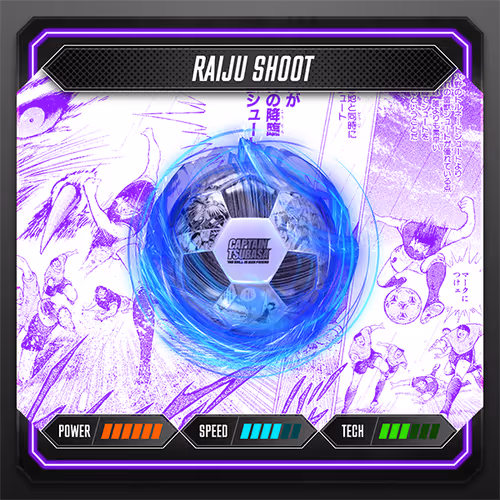 Item #10200059 Media