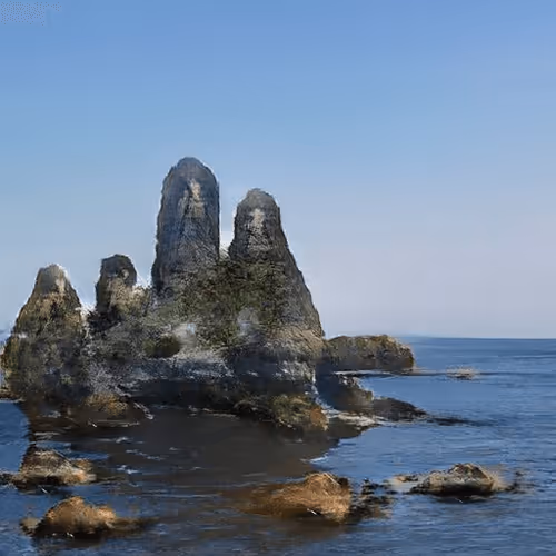 Etherislands
