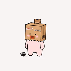 Gloob #1981