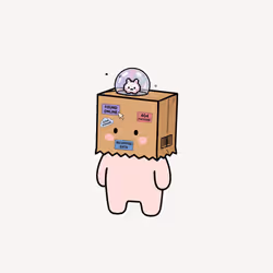 Gloob #9199