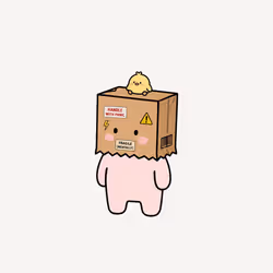 Gloob #4932