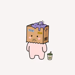 Gloob #1498